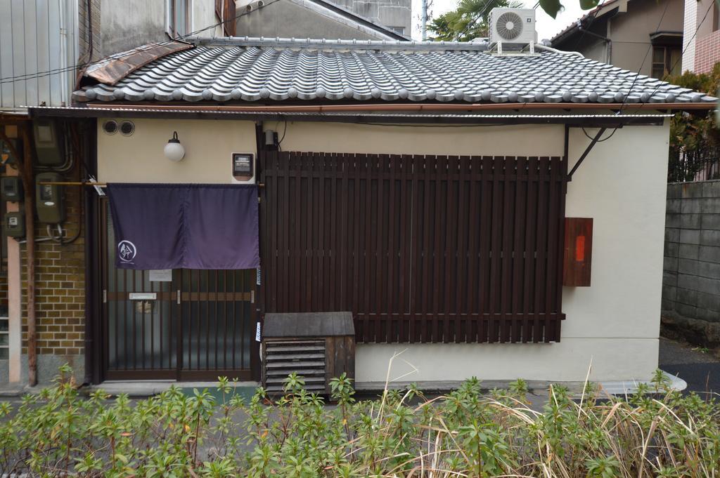 Tojien Quioto Exterior foto